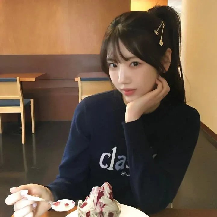 之后