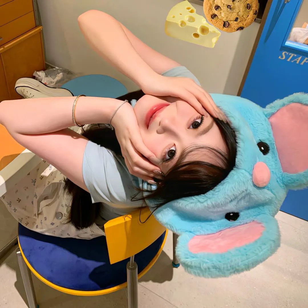 旅行